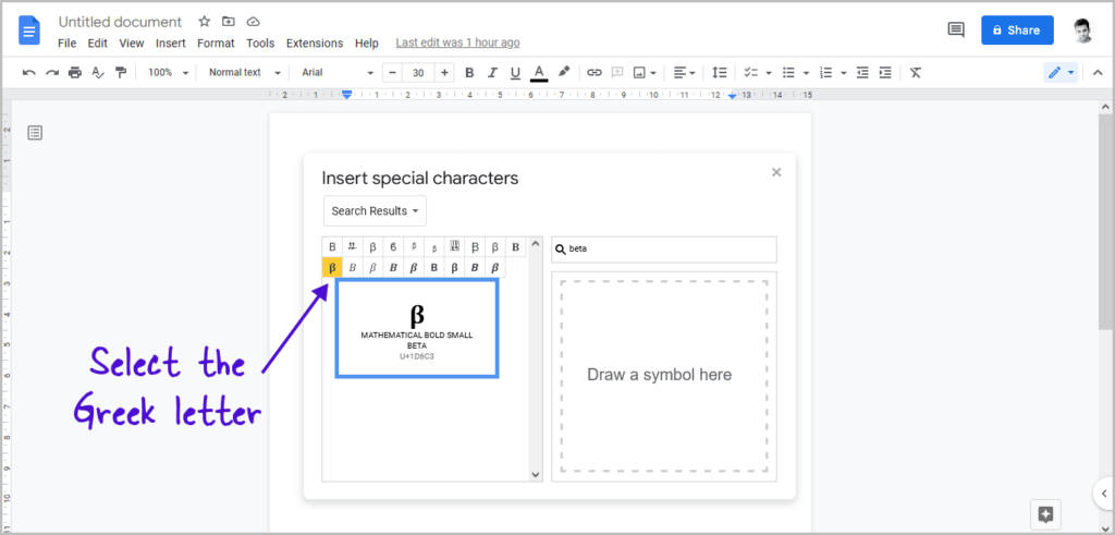 How to Type Greek Letters in Google Docs [4 Easy Steps]
