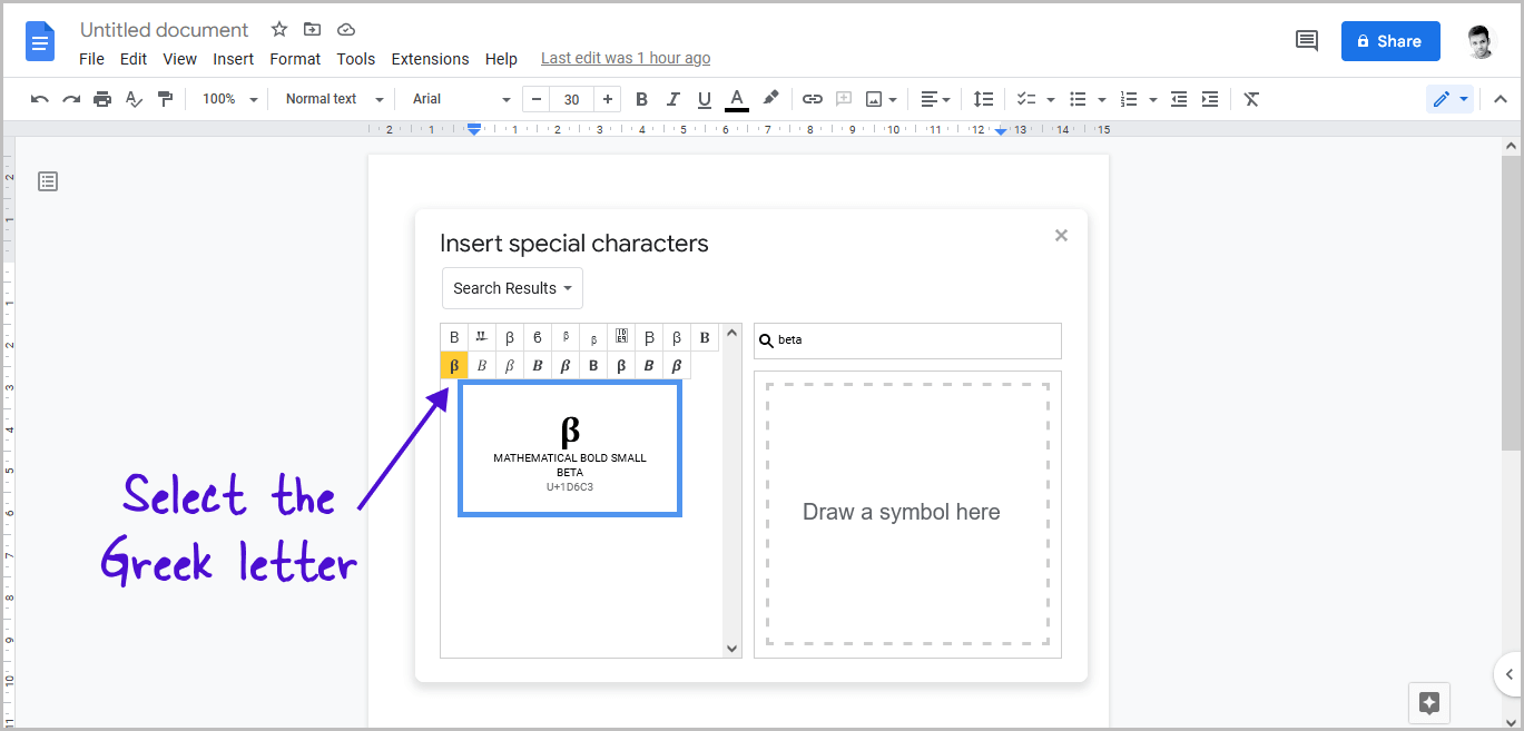 How to Type Greek Letters in Google Docs