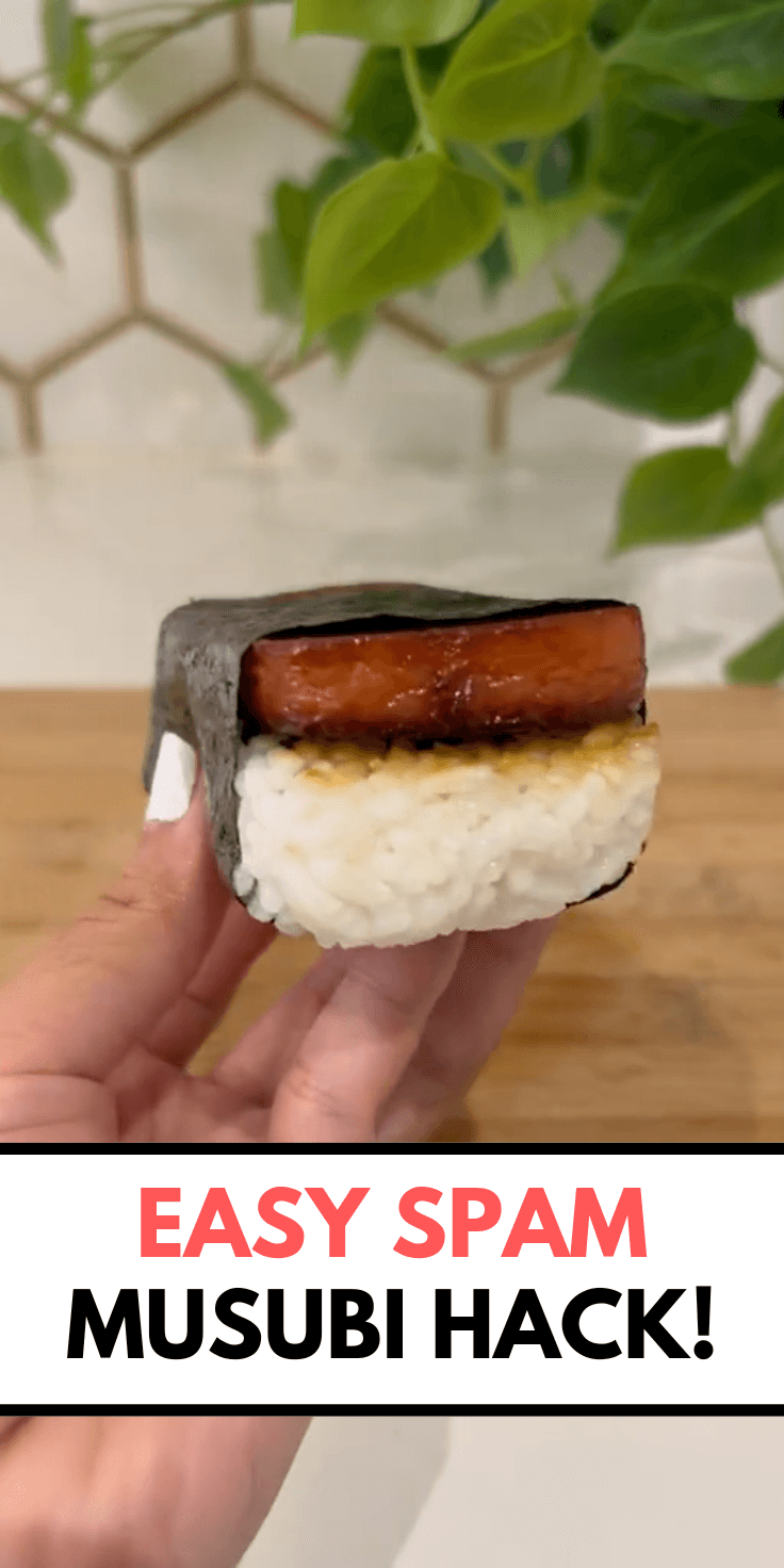 Easy Spam Musubi Hack!